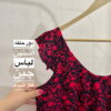 پیراهن ساحلی پیراهن ساحلی نخی حلقه چین