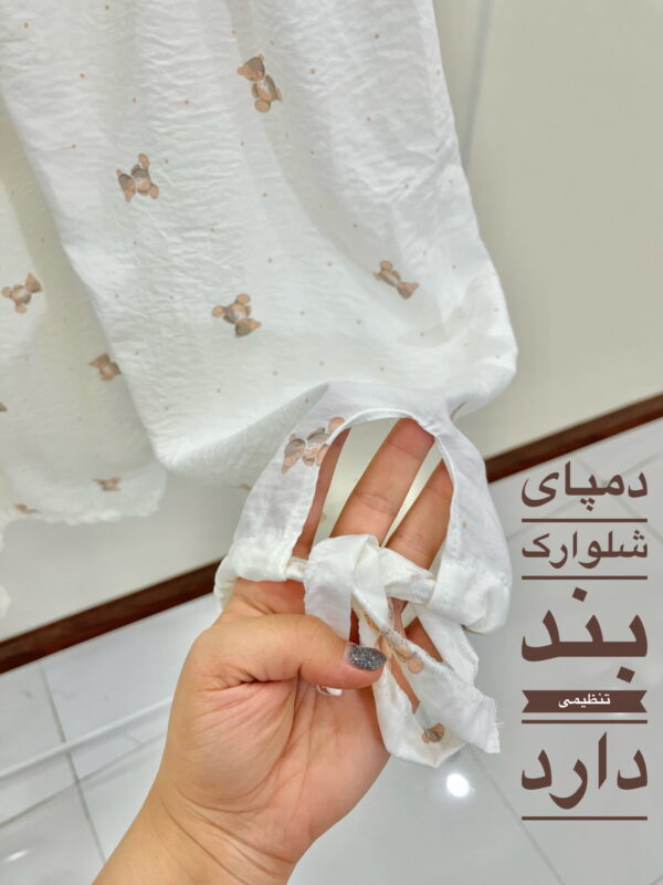 ست تیشرت شلوارک ست تیشرت شلوارک نخی وارداتی