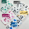شومیز قلبی شومیز طرح قلب