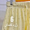 شورتک پنبه کبریتی وارداتی